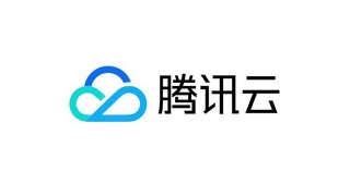 騰訊云 騰訊云